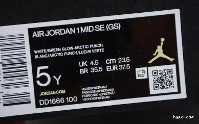 Hyperoad DRIP AIR 1 MID JORDAN (GS) PAINT 0702